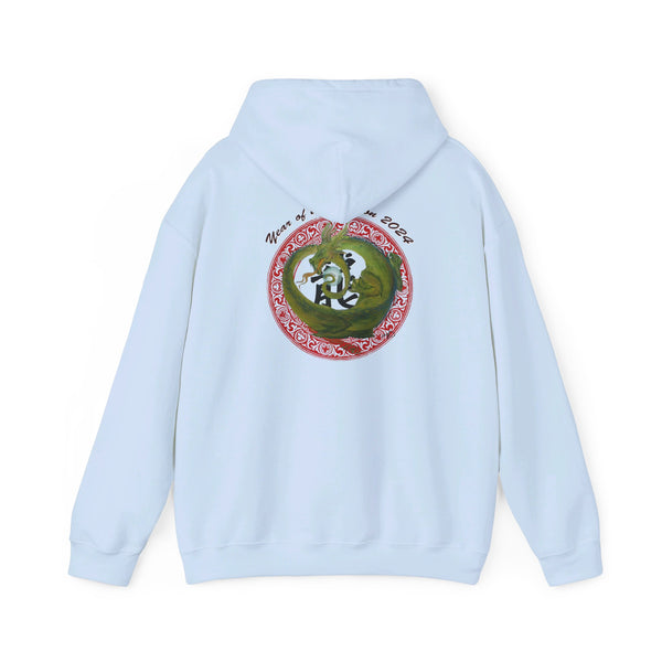 Lunar Dragon  Unisex Heavy Blend™ Hooded Sweatshirt