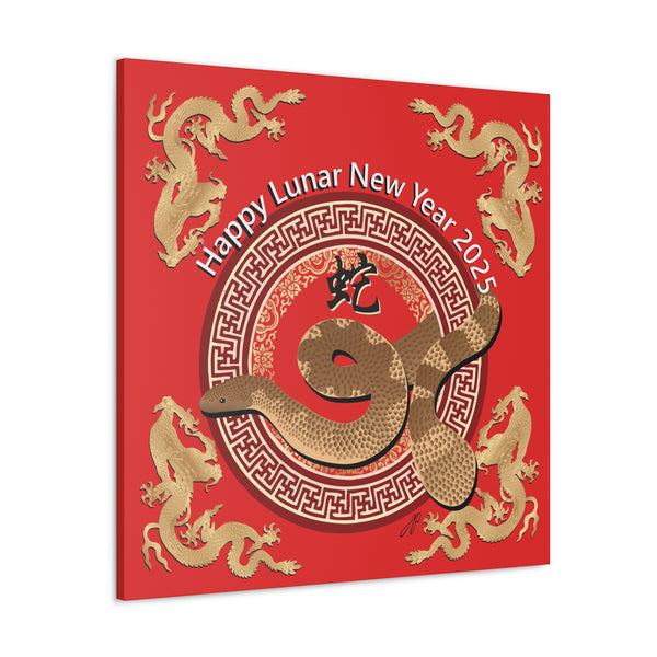 Lunar Year Of The Snake Canvas Gallery Wraps