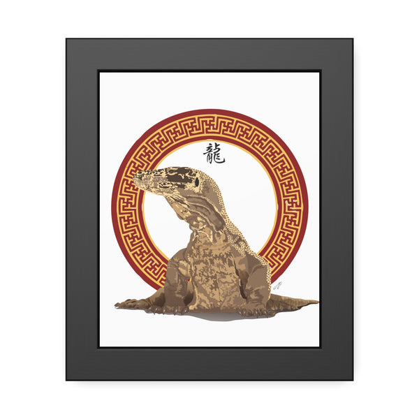 Komodo Dragon Framed Paper Posters