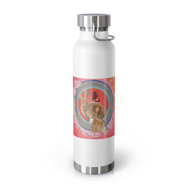 Year of the Rabbit Copper Vacuum Insulated Bottle, 22oz