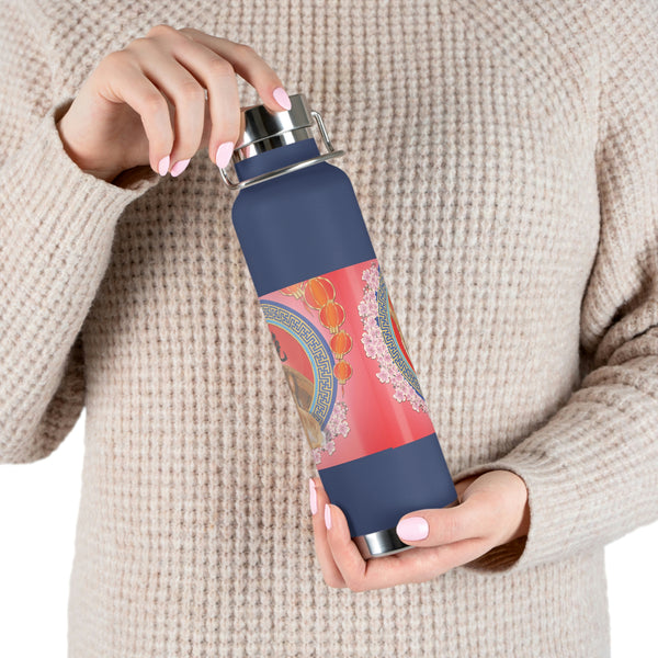 Year of the Rabbit Copper Vacuum Insulated Bottle, 22oz