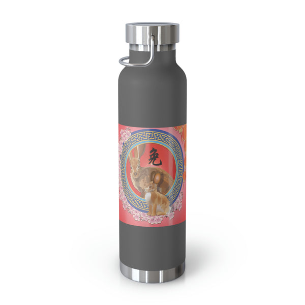 Year of the Rabbit Copper Vacuum Insulated Bottle, 22oz