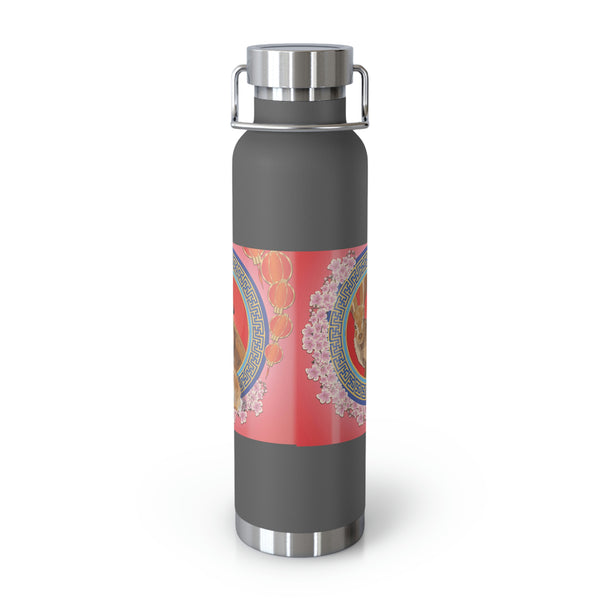 Year of the Rabbit Copper Vacuum Insulated Bottle, 22oz