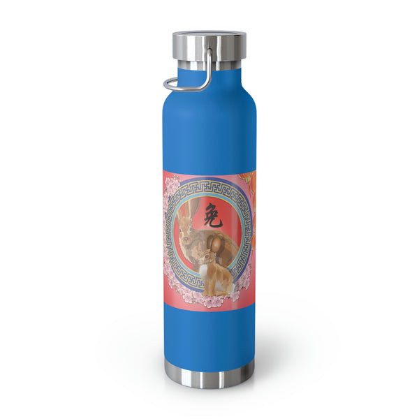 Year of the Rabbit Copper Vacuum Insulated Bottle, 22oz