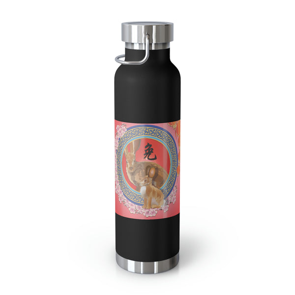 Year of the Rabbit Copper Vacuum Insulated Bottle, 22oz