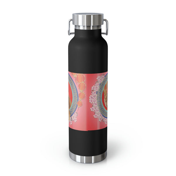 Year of the Rabbit Copper Vacuum Insulated Bottle, 22oz