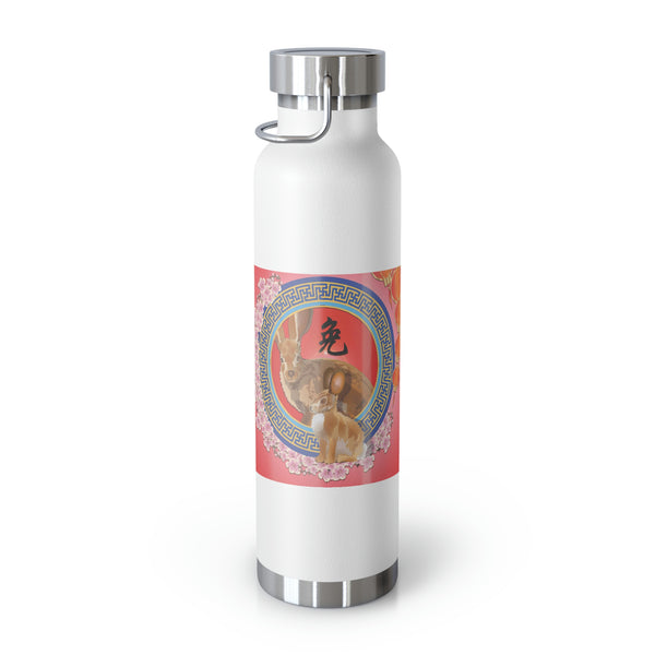 Year of the Rabbit Copper Vacuum Insulated Bottle, 22oz