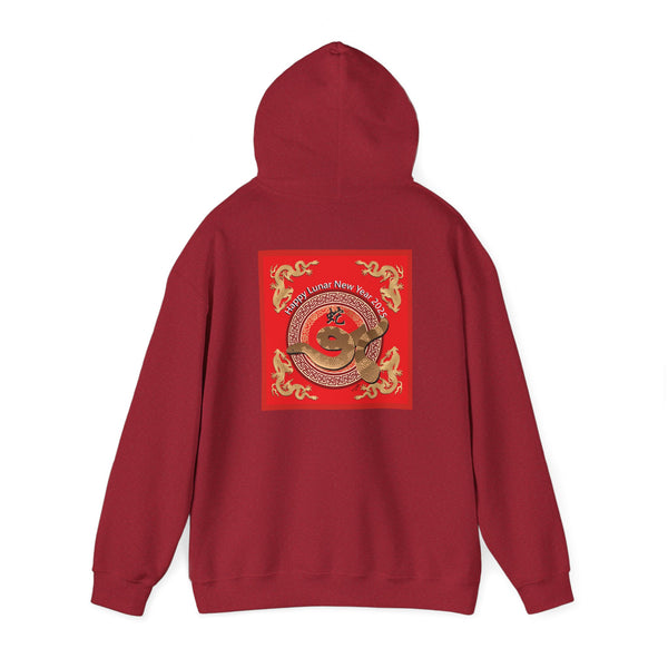 Lunar New Year of the Snake Unisex Heavy Blend™ Hooded Sweatshirt