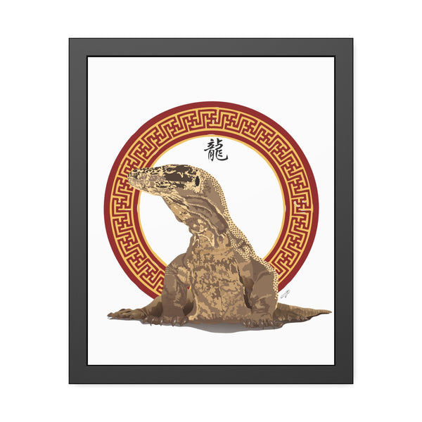 Komodo Dragon Framed Paper Posters