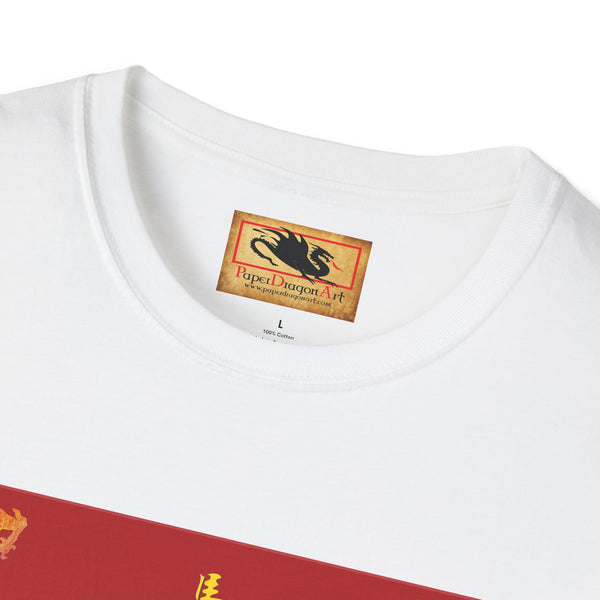 Year of the Fire Horse T-Shirt — Chinese Zodiac Horse Tee