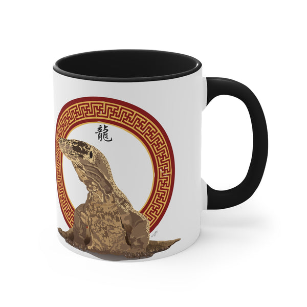 Komodo Dragon Accent Coffee Mug, 11oz