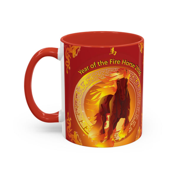 Year of the Fire Horse Coffee Mug – 2026 Chinese Zodiac Accent Mug