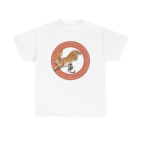 Large Image Year of the Rabbit Unisex Heavy Cotton Tee