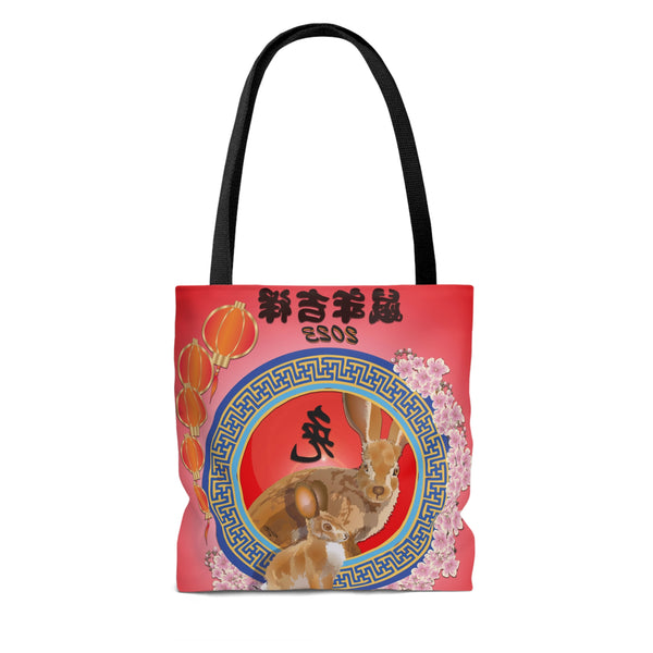 Year of the Rabbit AOP Tote Bag