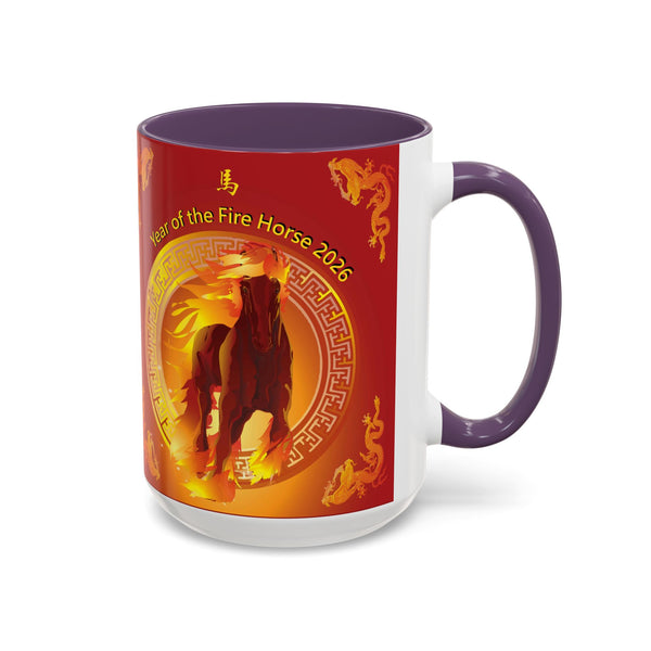 Year of the Fire Horse Coffee Mug – 2026 Chinese Zodiac Accent Mug