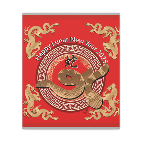 Lunar Year Of The Snake Canvas Gallery Wraps