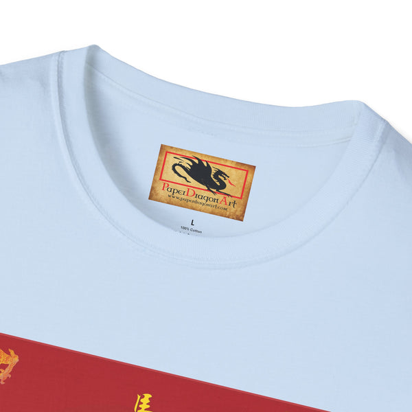 Year of the Fire Horse T-Shirt — Chinese Zodiac Horse Tee