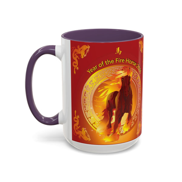 Year of the Fire Horse Coffee Mug – 2026 Chinese Zodiac Accent Mug