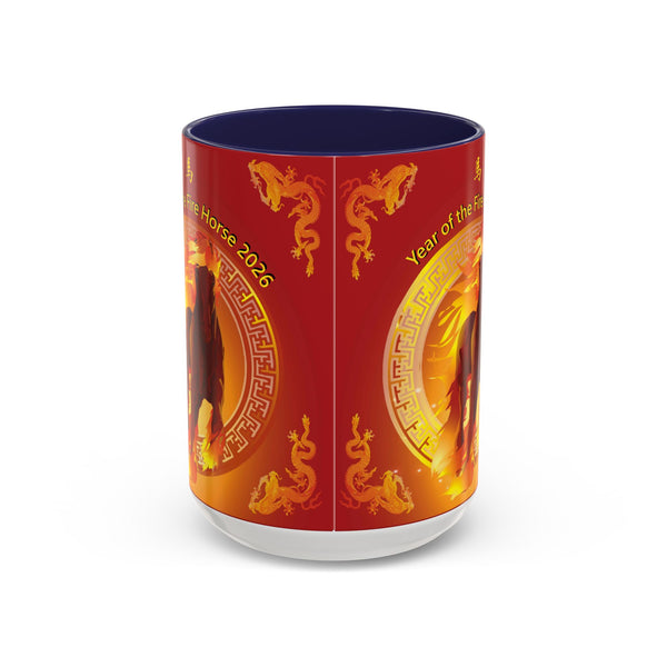 Year of the Fire Horse Coffee Mug – 2026 Chinese Zodiac Accent Mug