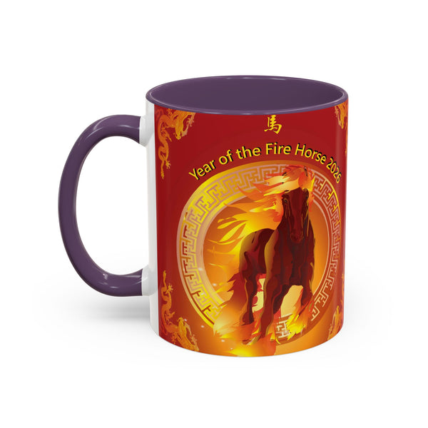 Year of the Fire Horse Coffee Mug – 2026 Chinese Zodiac Accent Mug
