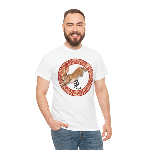 Large Image Year of the Rabbit Unisex Heavy Cotton Tee