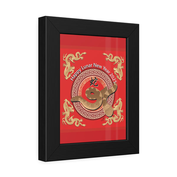 Lunar Year of the Snake Framed Paper Posters