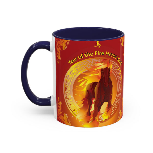 Year of the Fire Horse Coffee Mug – 2026 Chinese Zodiac Accent Mug