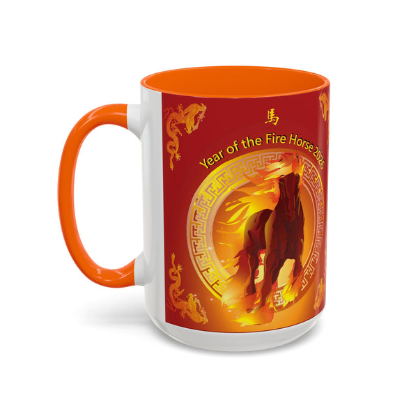 Year of the Fire Horse Coffee Mug – 2026 Chinese Zodiac Accent Mug