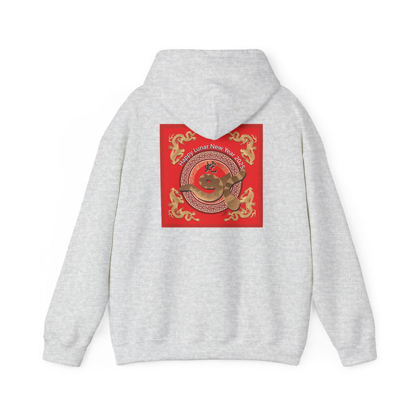 Lunar New Year of the Snake Unisex Heavy Blend™ Hooded Sweatshirt