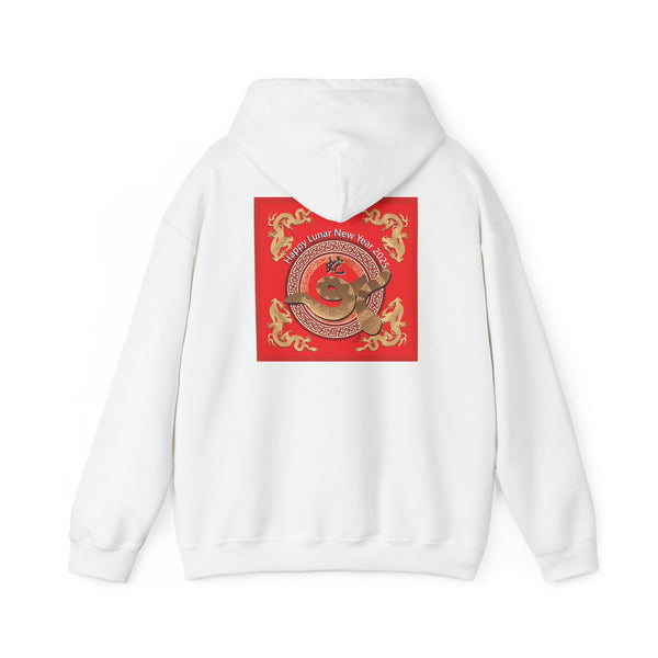 Lunar New Year of the Snake Unisex Heavy Blend™ Hooded Sweatshirt