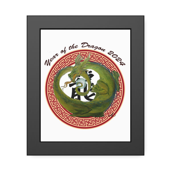 Lunar Dragon Framed Paper Posters