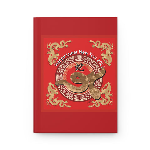 Lunar Year of the Snake Hardcover Journal Matte