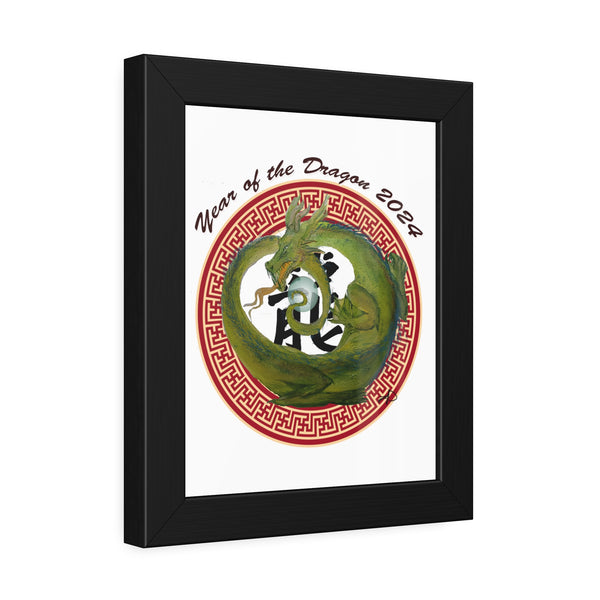 Lunar Dragon Framed Paper Posters