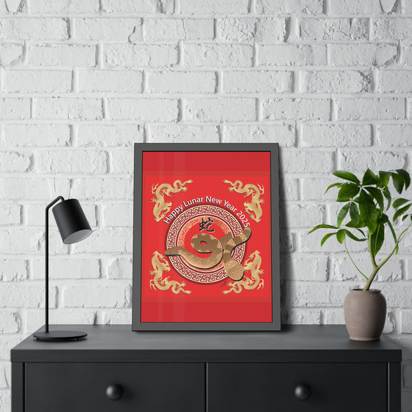 Lunar Year of the Snake Framed Paper Posters