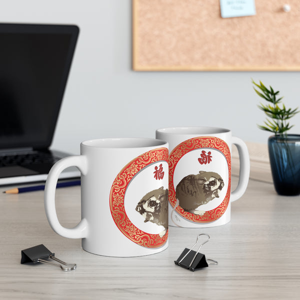 Pocket Mouse Ceramic Mug 11oz