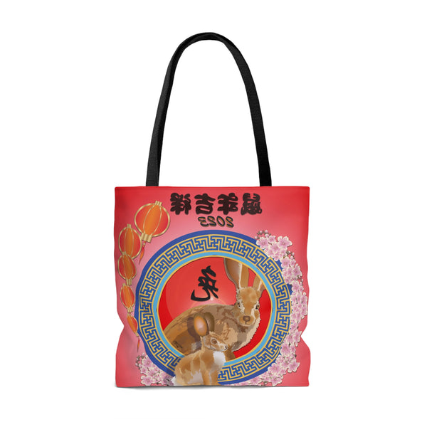 Year of the Rabbit AOP Tote Bag