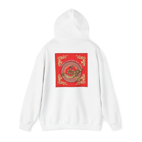 Lunar New Year of the Snake Unisex Heavy Blend™ Hooded Sweatshirt