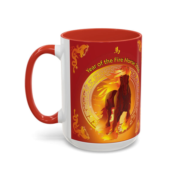 Year of the Fire Horse Coffee Mug – 2026 Chinese Zodiac Accent Mug