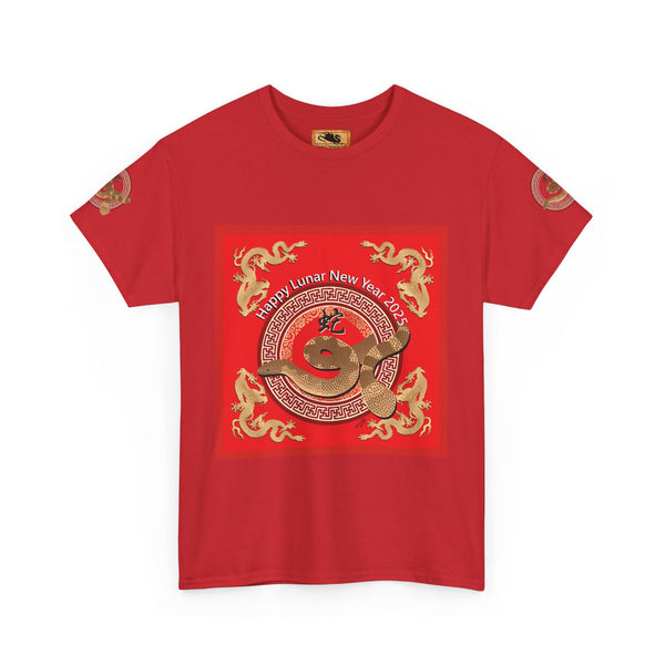 Lunar New Year of the Snake Unisex Heavy Cotton Tee