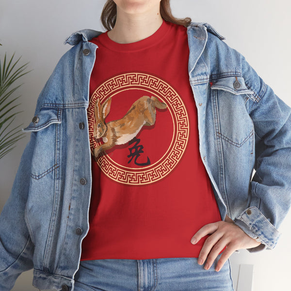 Large Image Year of the Rabbit Unisex Heavy Cotton Tee