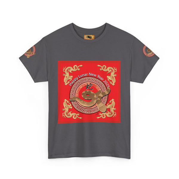 Lunar New Year of the Snake Unisex Heavy Cotton Tee