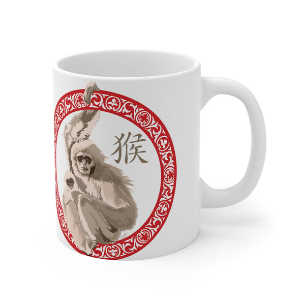 Gibbon Monkey Ceramic Mug 11oz