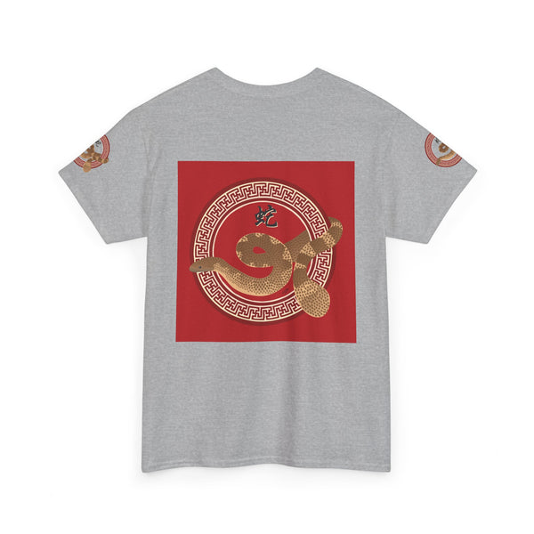 Lunar New Year of the Snake Unisex Heavy Cotton Tee