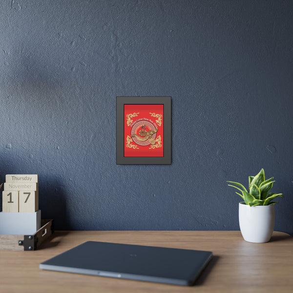 Lunar Year of the Snake Framed Paper Posters