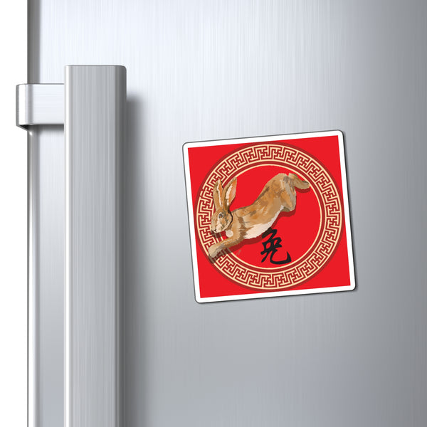 Year of the Rabbit Magnet