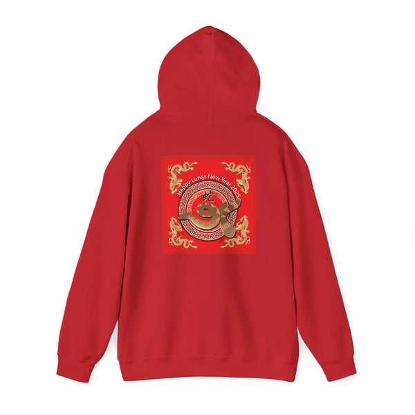 Lunar New Year of the Snake Unisex Heavy Blend™ Hooded Sweatshirt