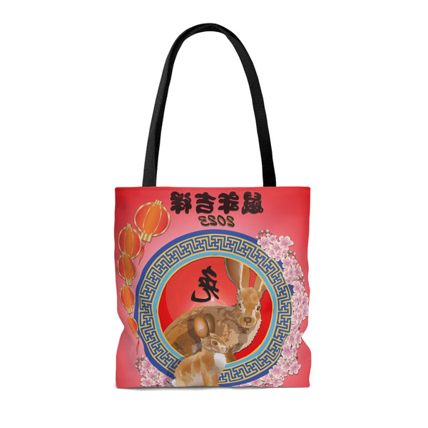 Year of the Rabbit AOP Tote Bag