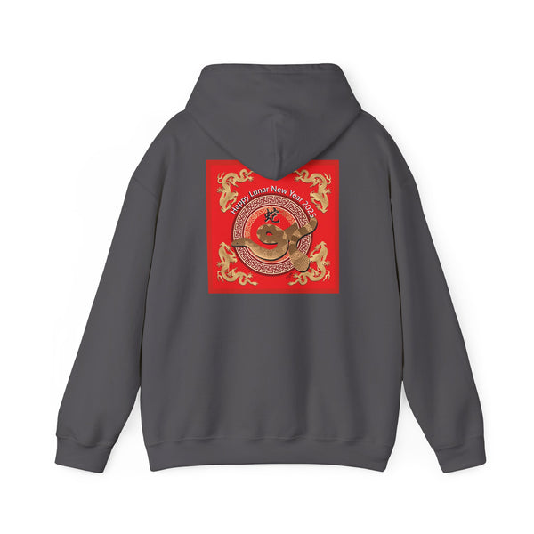 Lunar New Year of the Snake Unisex Heavy Blend™ Hooded Sweatshirt