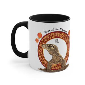 Year of the Dragon Accent Coffee Mug, 11oz