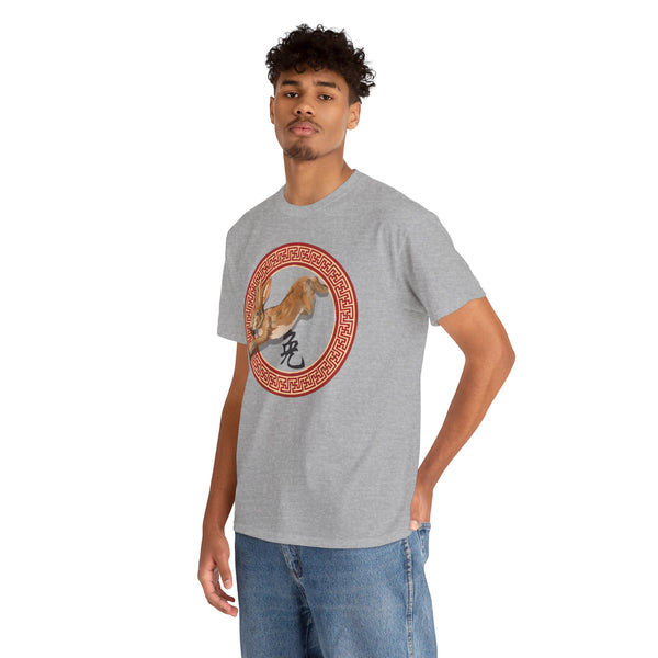 Large Image Year of the Rabbit Unisex Heavy Cotton Tee